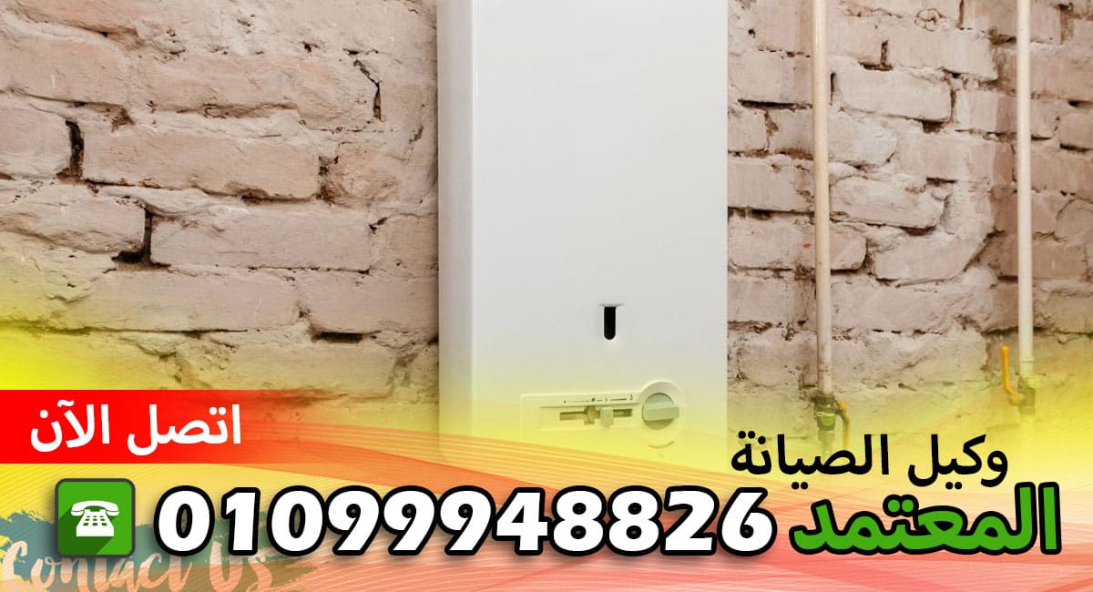 رقم مختصر ادميرال