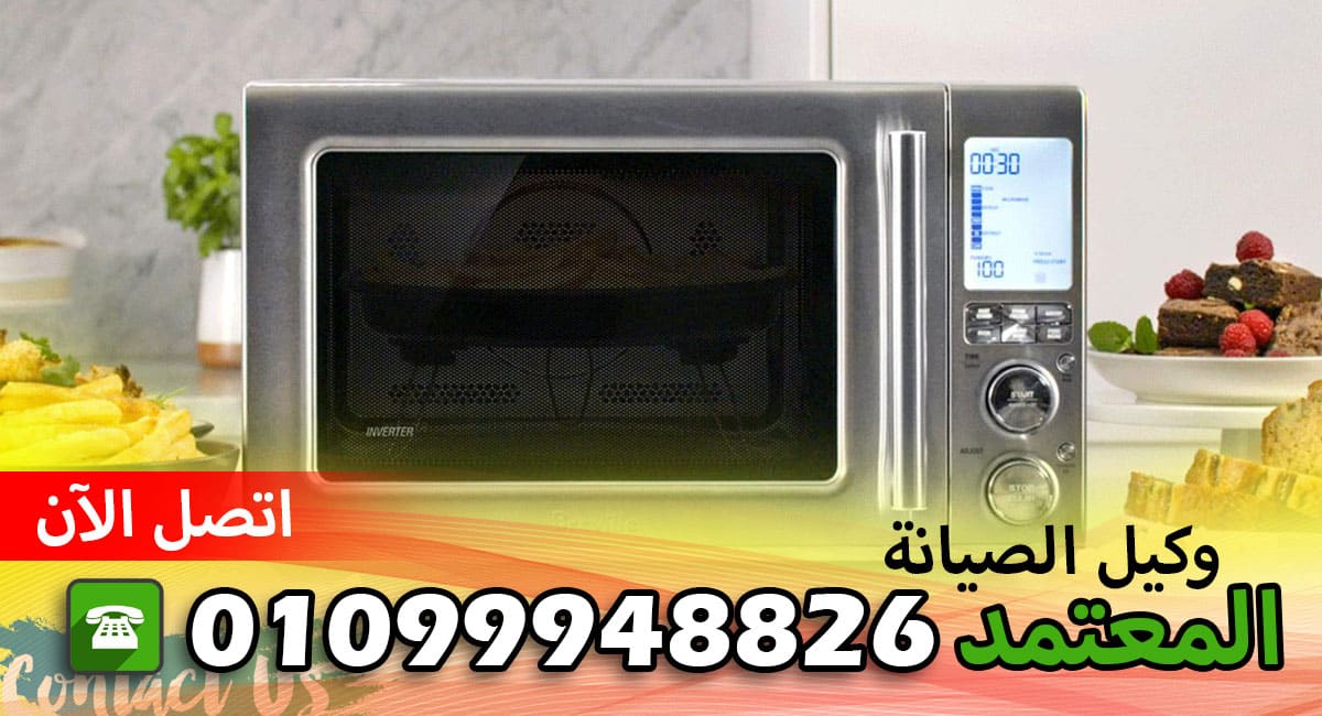 رقم تليفون شركه جراند